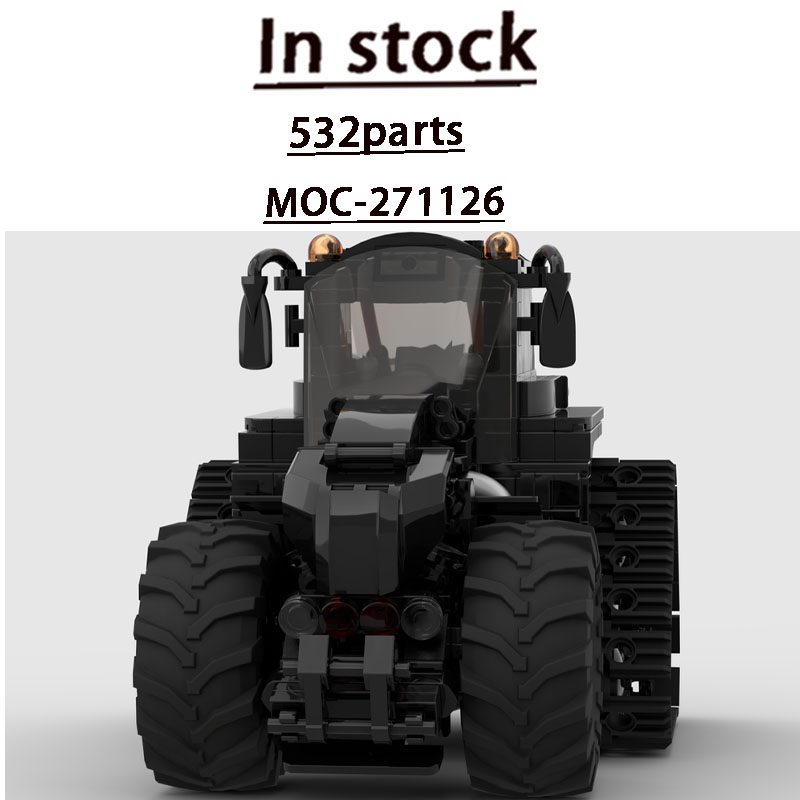 MOC-271126 City Street Farm Ag - огляд і ціна Agriculture Farming Education
