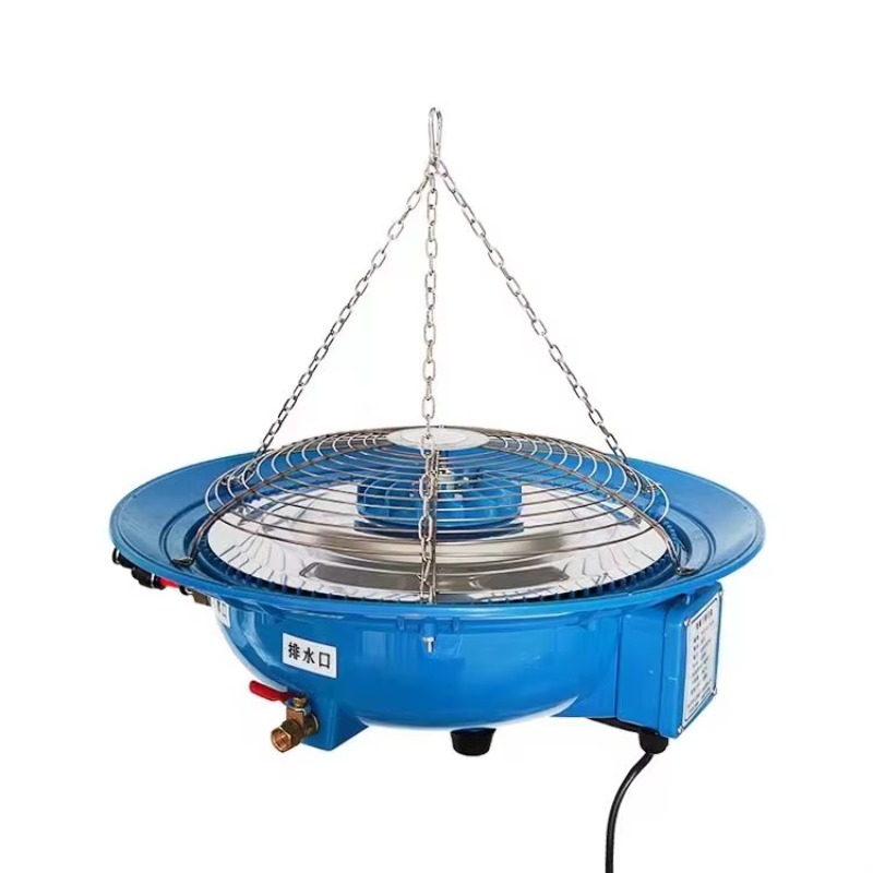 Fogger System Agriculture Gree - огляд і ціна Agriculture Farming System