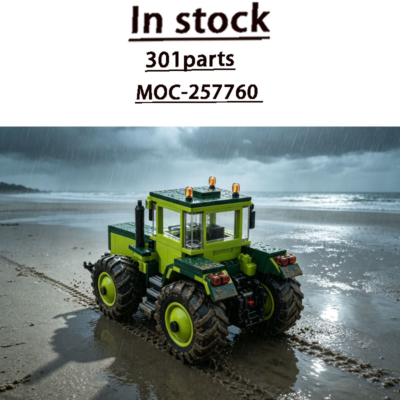 MOC-257760 Outdoor Farm Agricu - огляд і ціна Agriculture Farming Education