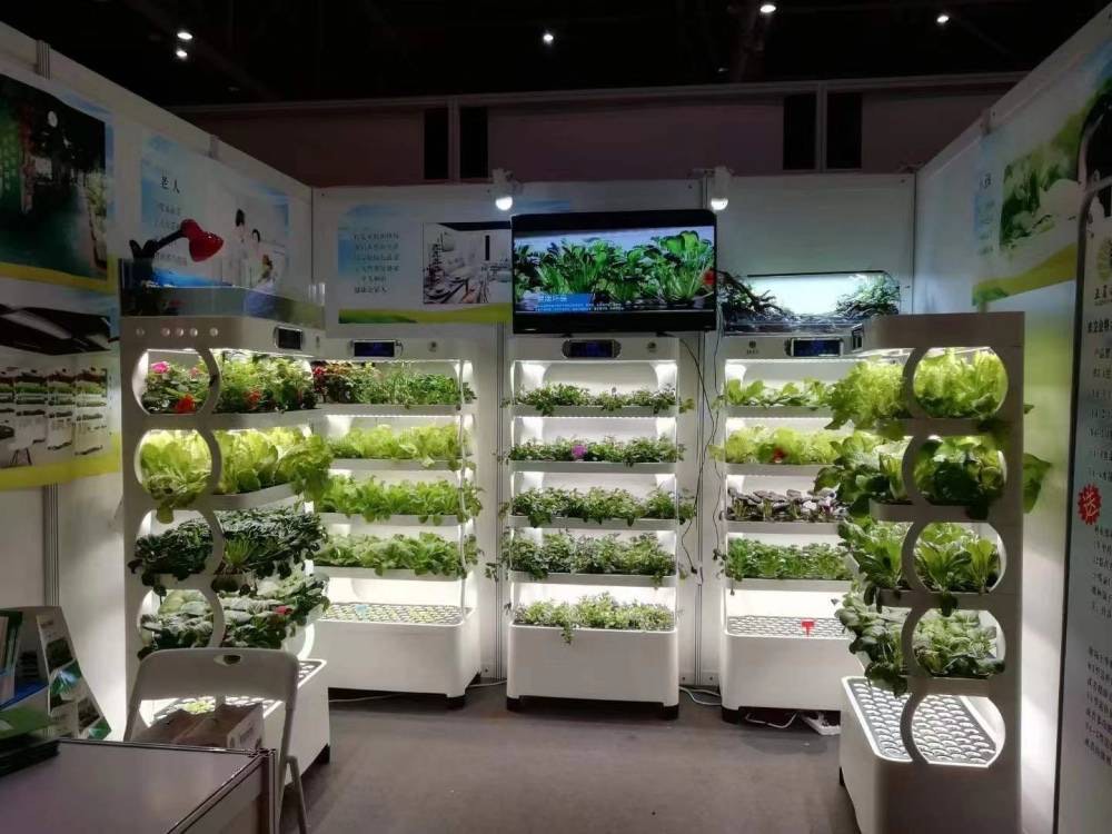 c Agriculture Machine to Growi - огляд і ціна Agriculture Farming System