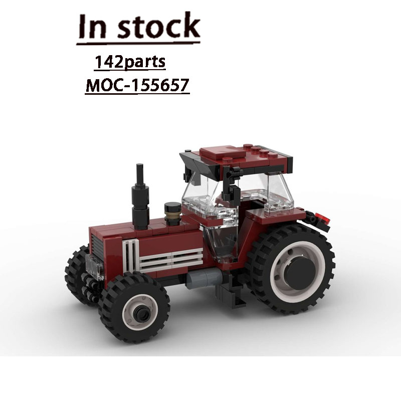 MOC-155657 Urban Farm Agricult - огляд і ціна Agriculture Farming Certificate