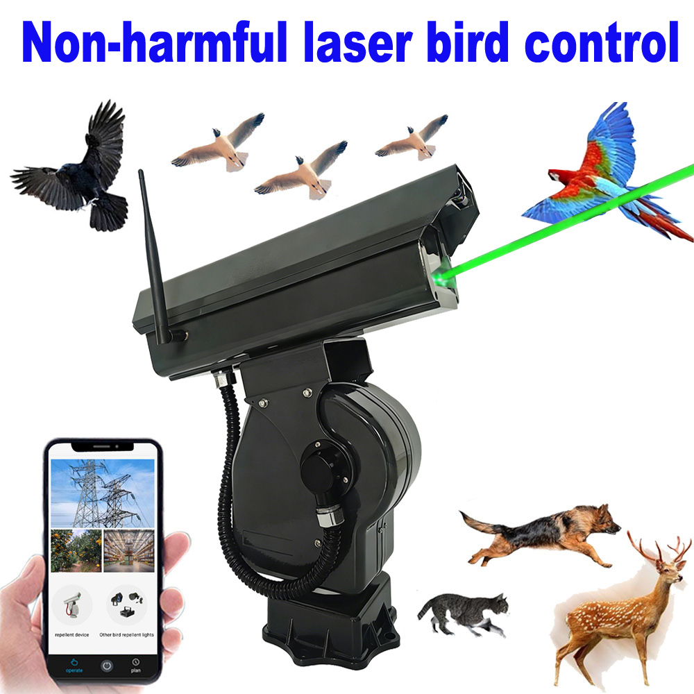 Powerful 2W Green  Bird Repell - огляд і ціна Precision Farming Smart Agriculture